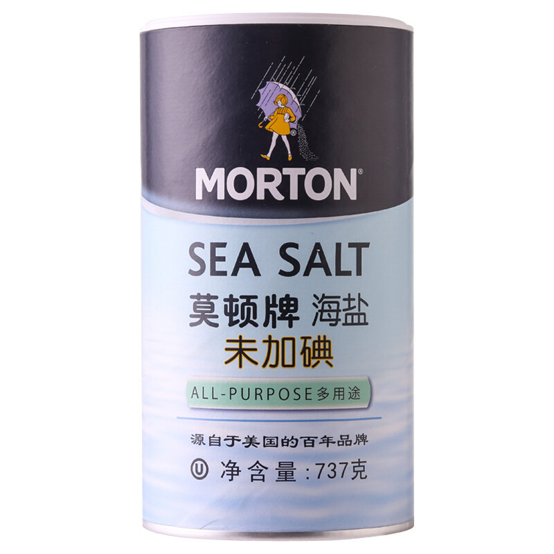 莫顿海盐开盖图片