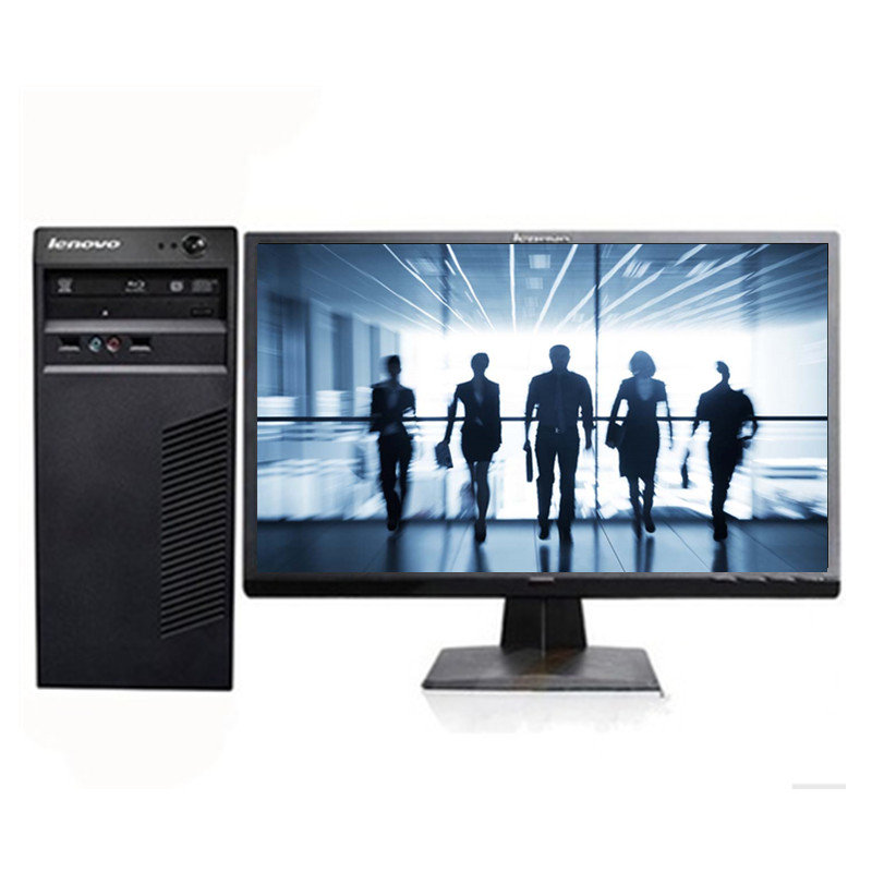台式电脑联想lenovo扬天r4900d20英寸商用台式电脑商用g32502g500g
