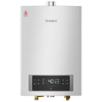 林内(Rinnai) JSQ31-66FY 100A 燃气热水器 强排机 16L 天然气 APP操控 语音操控