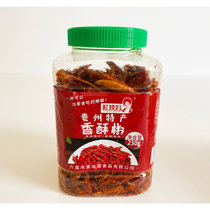 【助力贵州】贵州六盘水 杜姨妈香酥炸辣椒230g*3罐 香酥脆爽 麻辣鲜香(香酥椒3瓶 230g*3瓶)
