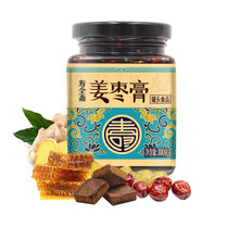 寿全斋红糖姜枣膏工熬制姜汤300g 真快乐超市甄选