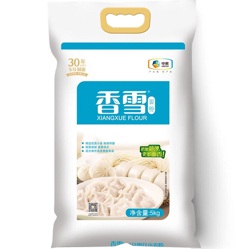 面香雪香雪尚品雪花粉小麦粉中筋面粉5kg 中粮出品返回商品页 >