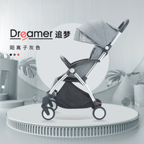 自动收合超轻便携可坐可躺可上飞机婴儿推车BB避震伞车(灰色)