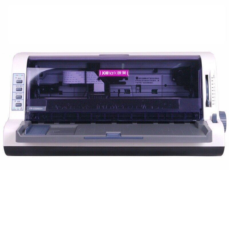 映美53kiii 打印机