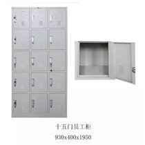 海涛办公   更衣柜   员工柜  钢制柜  储物柜   多门柜(白色 款式六)