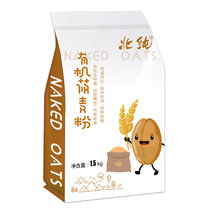 北纯有机莜麦粉1.5kg 粗粮杂粮粉 面粉 小米面