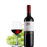 桑塔丽塔 120加本力苏维翁干红葡萄酒智利原瓶进口 750ml/瓶