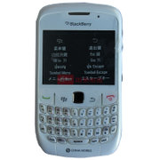 黑莓（BlackBerry） 8520 GSM手机 智能全键盘  商务手机(白色)