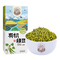 黑土优选有机绿豆1.2kg （可发豆芽打豆浆粗粮真空装大米伴侣）