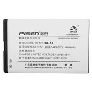 品胜（PISEN）BL-5J电池