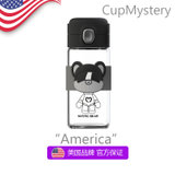 美国cupmystery卡通可爱魔法熊弹跳开盖玻璃杯商务礼物进口材质(安妮小女孩 双层熊猫)