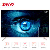 三洋(SANYO)55CE5885H5  蔷薇金  55英寸 4K超清 智能  蓝牙语音 彩电