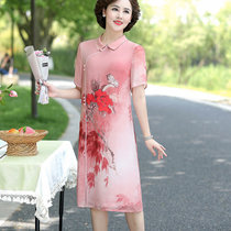 大码妈妈装连衣裙高贵洋气2021新款阔太太旗袍中年女夏装中长裙子(白色 XS)