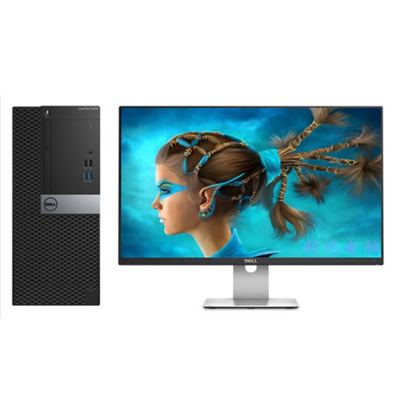 戴尔5040mt台式电脑