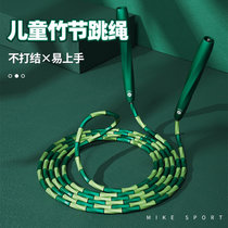 米客花样跳绳竹节跳绳 MK1016-05MK1016-05 深绿+浅绿