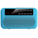 飞利浦(PHILIPS) SBM120BLU/93 便携式音箱 FM收音机 蓝色