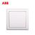 ABB开关插座面板德逸系列白色86型一位单控开关单开单控一开开关AE101