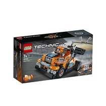 LEGO乐高机械系列亮橙色高速赛车42104拼插积木玩具