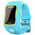 阿巴町智能安全定位手表T1501青春版(蓝)