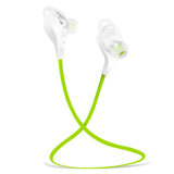 耳宝(earbaby)SYYD运动款蓝牙耳机4.0  来电报号 运动伴侣 音乐播放(白色+绿线)