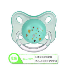 日康婴儿安抚奶嘴1岁宝宝睡觉6月以上哄睡新生儿柔软硅胶奶嘴带盒(绿色 RK-N7003)
