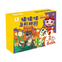 恐龙霸王(2岁+)/猪猪侠条形拼图