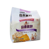自然素材 蒜香脆饼  152g/袋 （台湾地区进口）