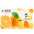 【国美自营】浦瑞曼橙汁1Lx5 进口饮料 礼盒装