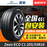 固铂轮胎 Zeon ECO C1 205/55R16 91V 万家门店免费安装(到店安装)