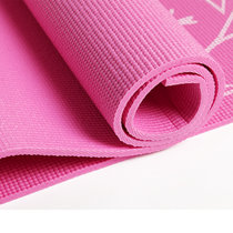 凯速 6mm瑜伽垫 加长加厚印花瑜伽垫子室内休闲地垫 防滑环保瑜伽垫 送包袋(6mm桃红色)