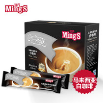 Mings铭氏 马来西亚白咖啡20g*30条 三合一速溶咖啡粉600g