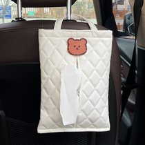 车载垃圾桶后排挂式收纳置物桶车用抽纸盒带垃圾袋汽车纸巾盒挂袋(小熊白色纸巾盒)