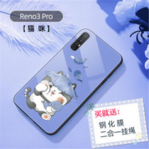 opporeno3pro手机壳 OPPO RENO3Pro保护套 reno3 pro钢化玻璃壳镜面软硅胶全包边个性卡通熊(图9)