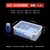 保鲜盒透明塑料盒子长方形冰箱专用冷藏密封食品级收纳盒商用带盖(6.2L【NO)