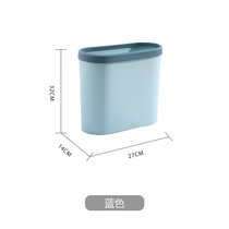 日本AKAW爱家屋垃圾桶夹缝厕所马桶窄缝废纸篓窄缝纸篓厨房垃圾筒(蓝色)