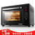 美的(Midea) 电烤箱T7-L385F 智能APP遥控 家用多功能搪瓷内胆 全自动烘培蛋糕机 38L大容量