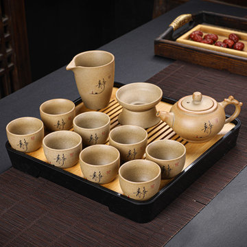 功夫茶具套装整套家用客厅小茶杯盖碗陶瓷防烫茶壶懒人冲茶器茶盘静心