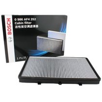 博世（BOSCH）双效防PM2.5空调滤清器 0986AF4252 （荣威750/名爵MG7）