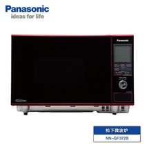 松下(Panasonic)NN-GF372BXPE微波炉核心变频技术 23L
