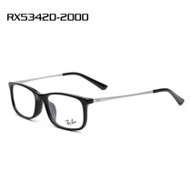 Rayban/雷朋 眼镜架 板材全框框架个性 RB5342D