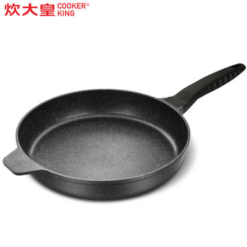 其他品牌J26D多用锅】炊大皇麦饭石煎锅平底锅家用牛排煎盘煎蛋燃气灶