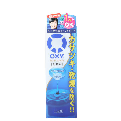 日本 乐敦ROHTO OXY系列男士深层保湿爽肤水170ml