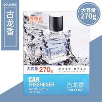 汽车香膏车载香水固体车用空气清新剂除异味车内饰品摆件汽车用品(古龙270g_买二送一_)