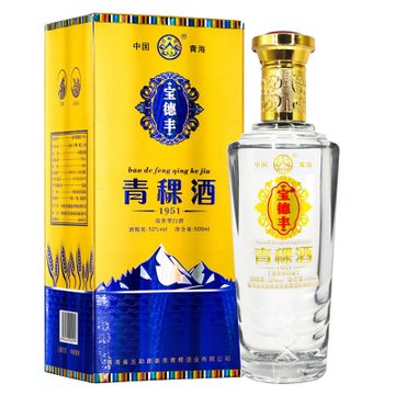 昆仑泉青稞酒宝德丰1951清香型白酒52度500ml(一支)