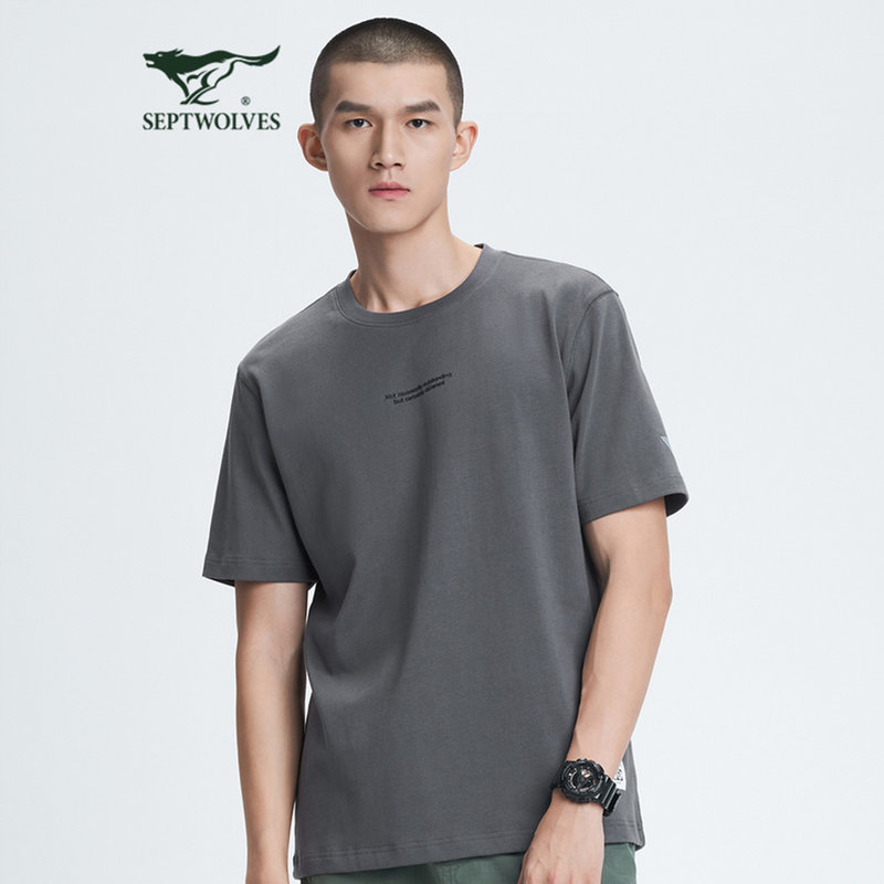 大品牌男装短袖有哪些( 大品牌男装短袖有哪些款式 )-第2张图片-潮百科 大品牌男装短袖有哪些( 大品牌男装短袖有哪些款式 )-第2张图片-潮百科