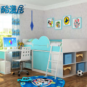 酷漫居儿童成套家具 儿童房卧室组合套房 多功能组合床儿童床彩胺(天蓝色1*2米 1000mm*2000mm)