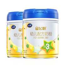 飞鹤星飞帆3段(12-36个月) 700克*2罐 中国好奶源 好吸收