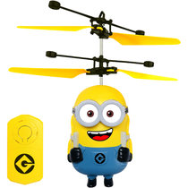 神偷奶爸小黄人感应飞行器金属TY35 电影原型亲子互动飞行球儿童玩具电动遥控玩具