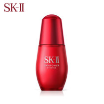 SK-II 赋能焕采精华露30ml(30ml)