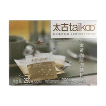 太古食糖金黄咖啡调糖包250g(5g*50包) 咖啡奶茶伴侣百年品牌